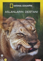 Aslanların Destanı  poster